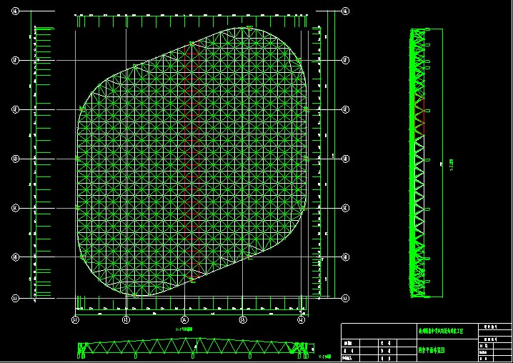 濉溪杭州转塘中学网架设计