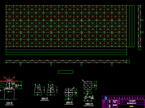 濉溪张家堡镇LNG加气站网架