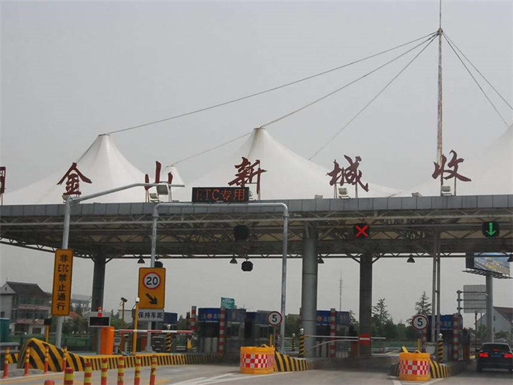 濉溪收费站网架