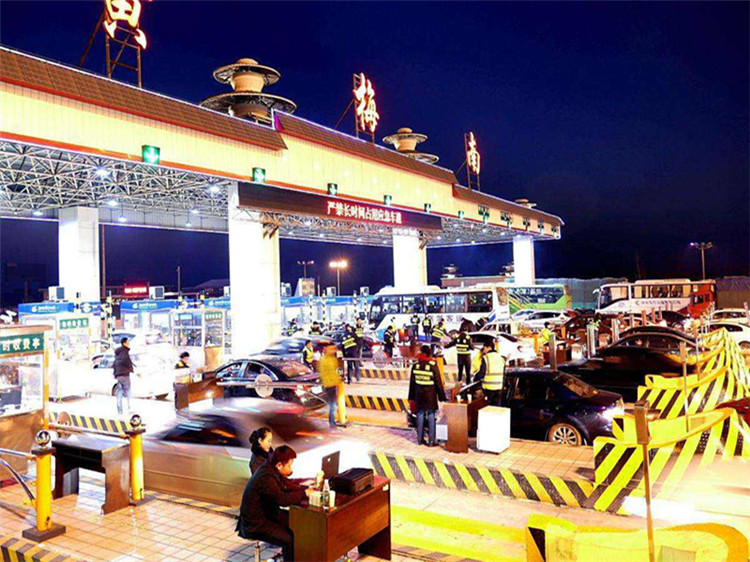 濉溪收费站网架