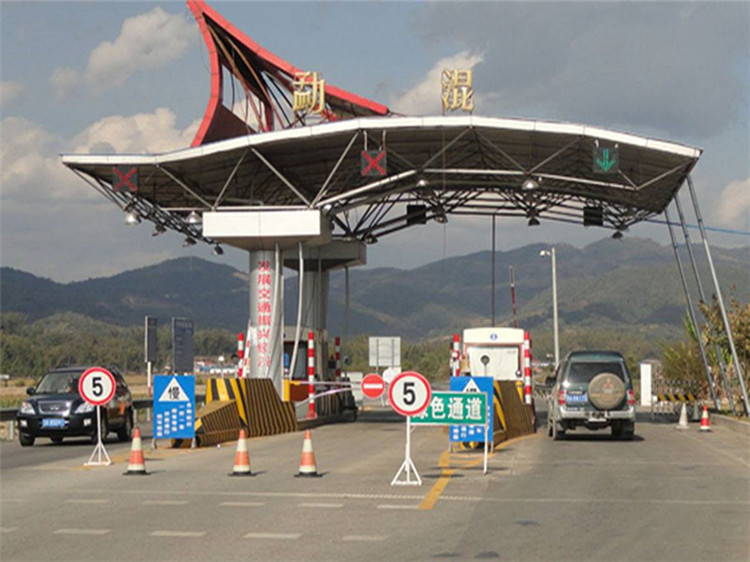 濉溪收费站网架