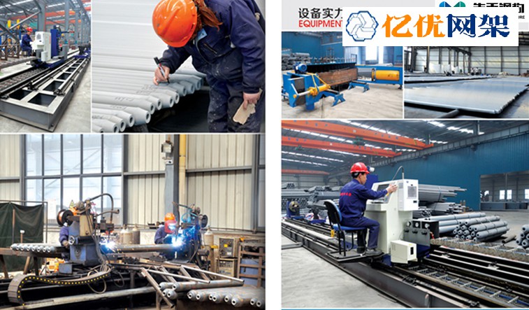 濉溪网架加工车间